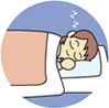 イラスト：睡眠